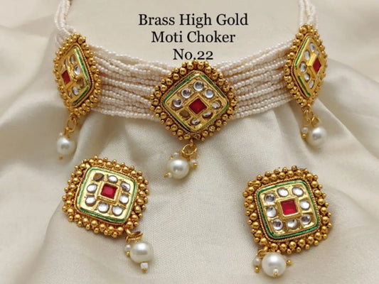 Trendy Brass Choker Jewellery Set