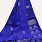 Elegant Litchi Silk Jacquard Saree with Blouse piece