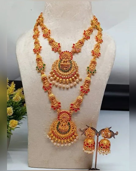 Classic Alloy Gold Plated Jewellery Set