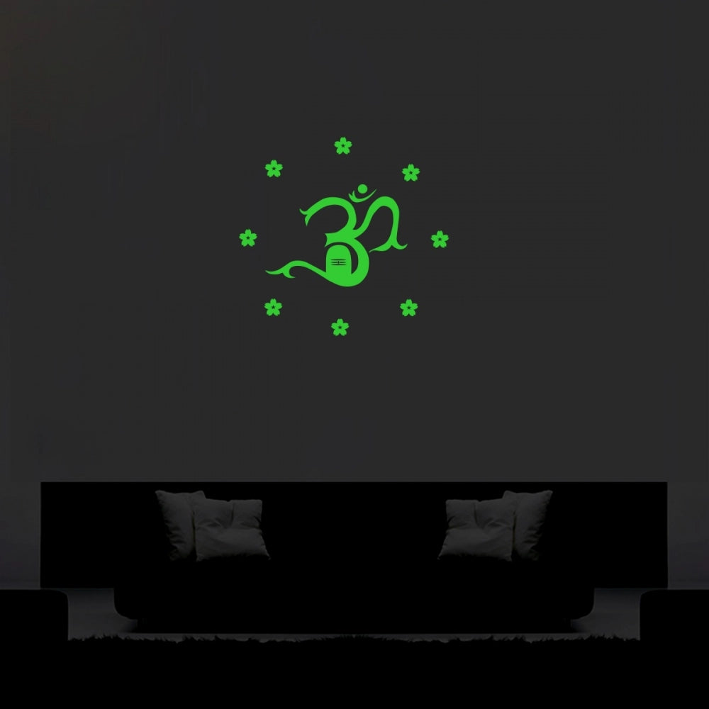 Adorable Green Radium Wall Sticker