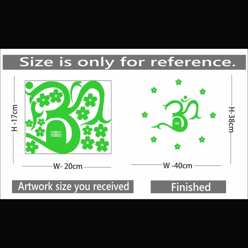 Adorable Green Radium Wall Sticker