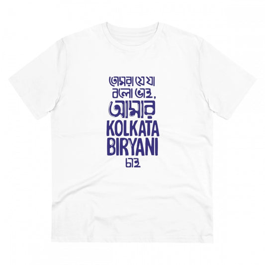 Men's PC Cotton Bengali Designs Printed T Shirt