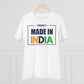 Men's PC Cotton Made In India Printed T Shirt