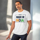 Men's PC Cotton Made In India Printed T Shirt
