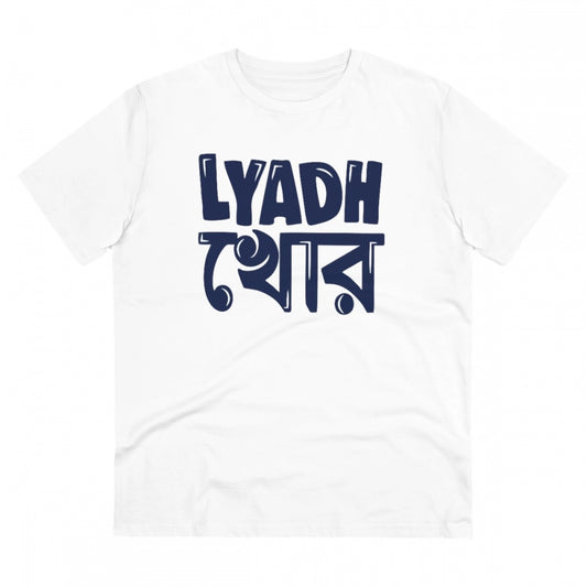 Men's PC Cotton Bengali Designs Printed T Shirt