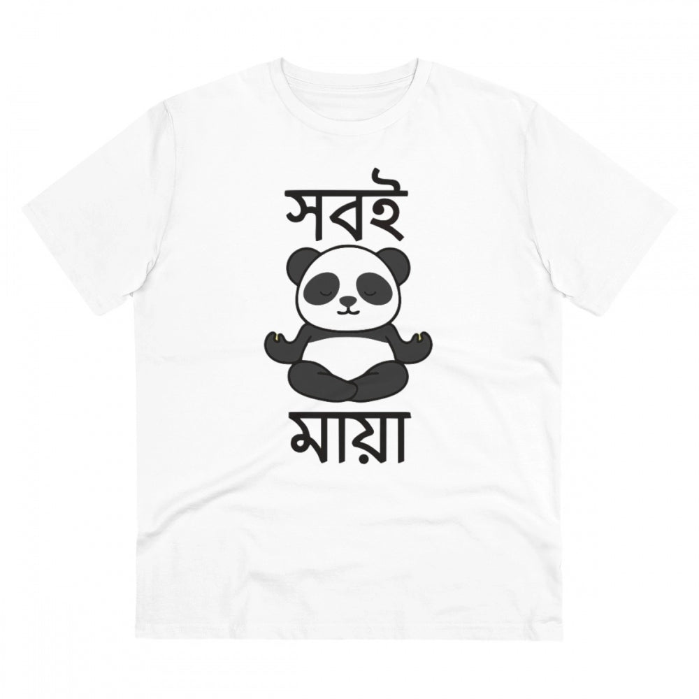 Men's PC Cotton Bengali Designs Printed T Shirt