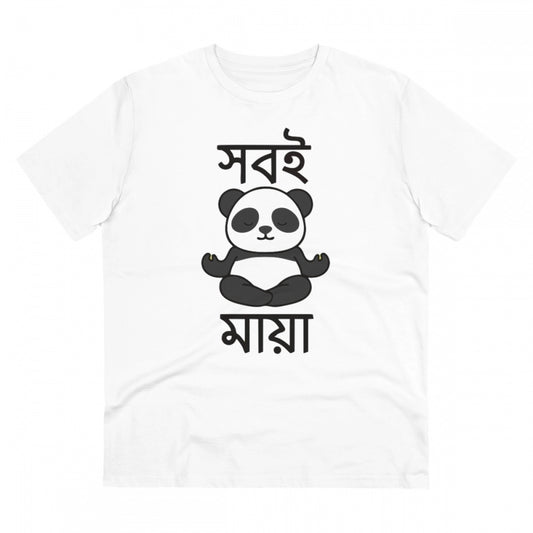 Men's PC Cotton Bengali Designs Printed T Shirt