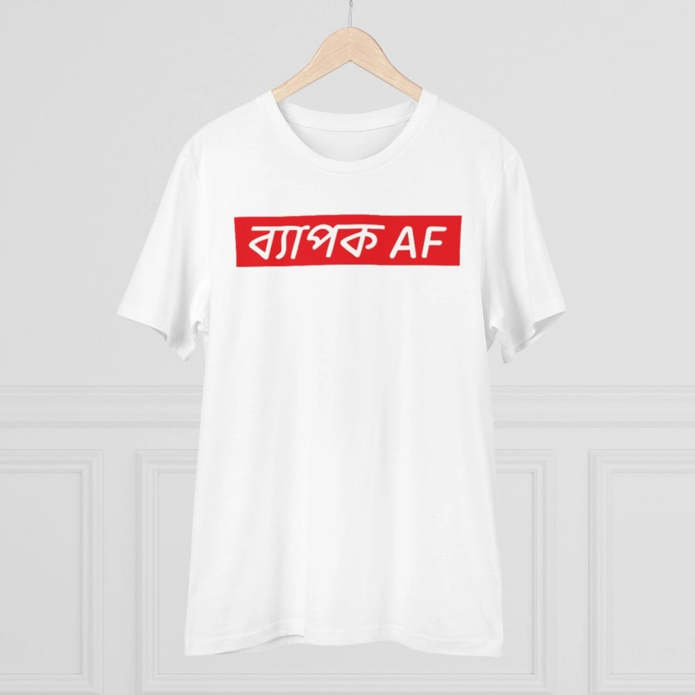 Men's PC Cotton Bengali Designs Printed T Shirt