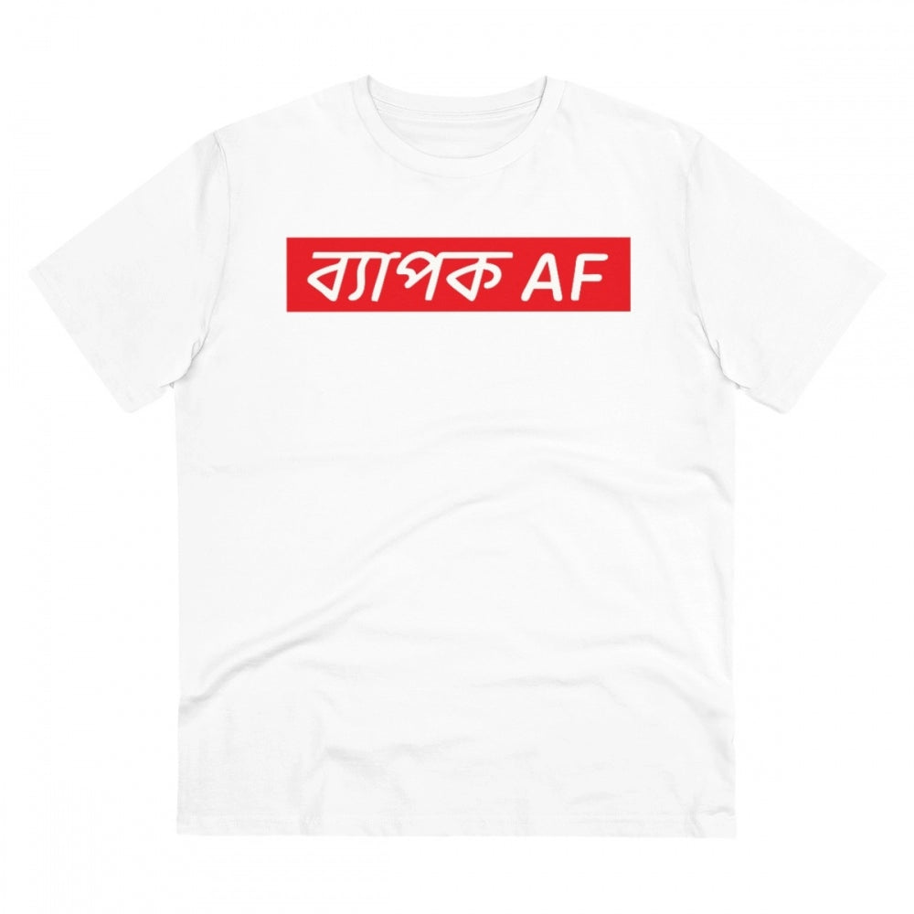 Men's PC Cotton Bengali Designs Printed T Shirt