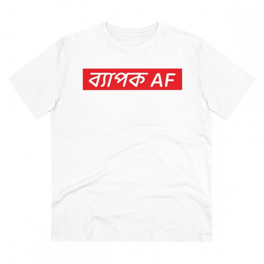 Men's PC Cotton Bengali Designs Printed T Shirt