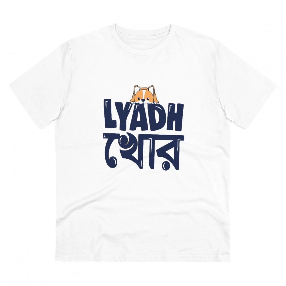 Men's PC Cotton Bengali Designs Printed T Shirt