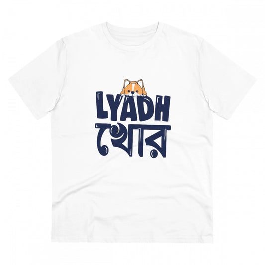 Men's PC Cotton Bengali Designs Printed T Shirt