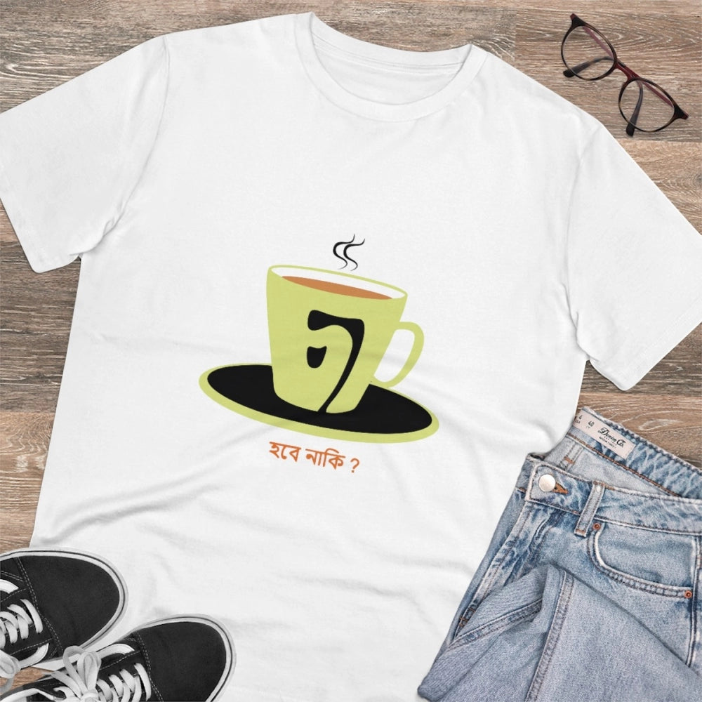 Men's PC Cotton Bengali Designs Printed T Shirt