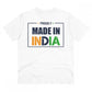 Men's PC Cotton Made In India Printed T Shirt