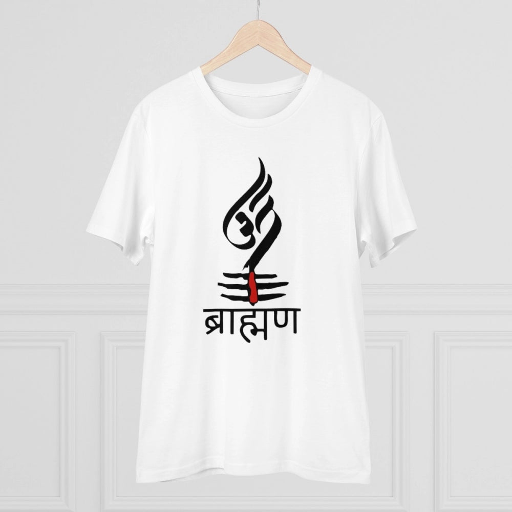 Men's PC Cotton Brahman Printed T Shirt