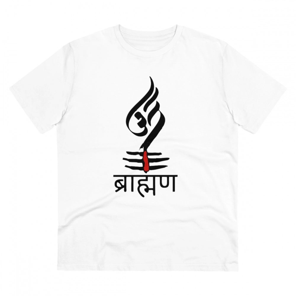 Men's PC Cotton Brahman Printed T Shirt