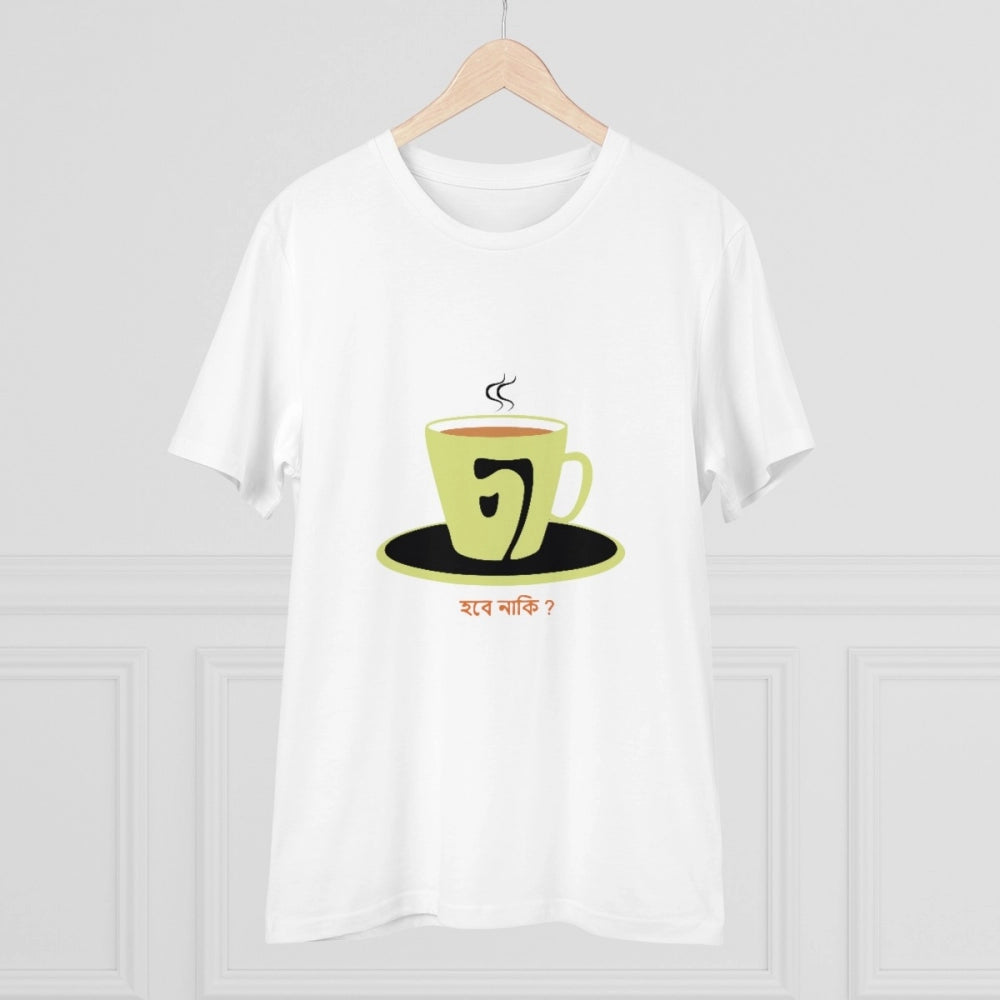 Men's PC Cotton Bengali Designs Printed T Shirt