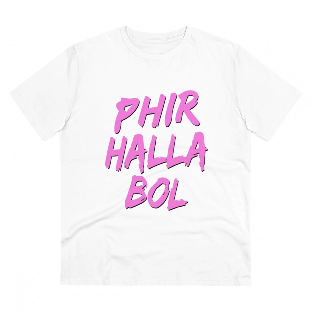 Men's PC Cotton Cricket Design Printed T Shirt