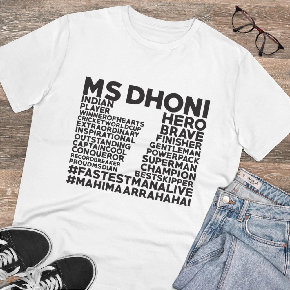 Men's PC Cotton Cricket Design Printed T Shirt