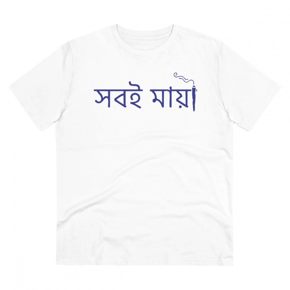 Men's PC Cotton Bengali Designs Printed T Shirt