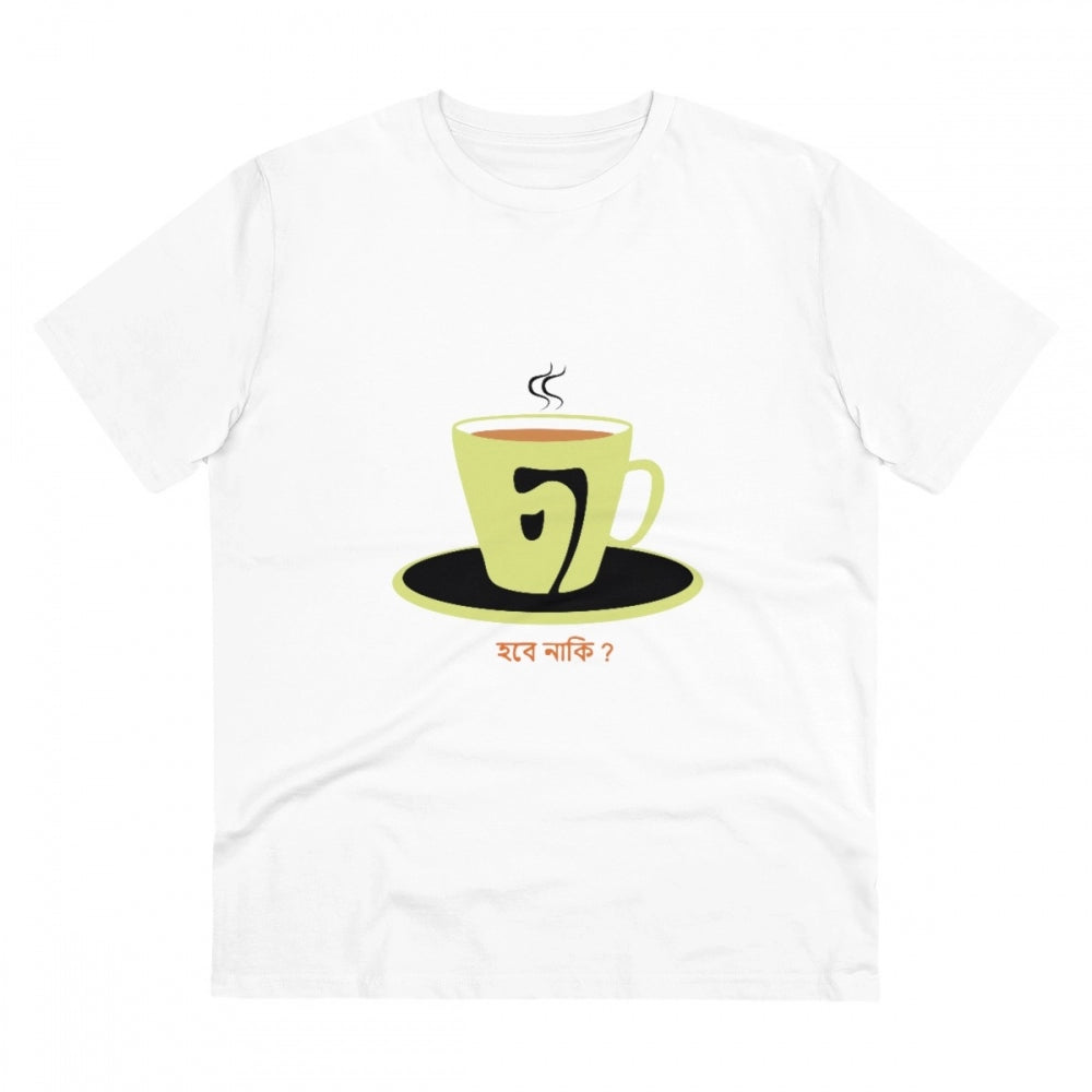 Men's PC Cotton Bengali Designs Printed T Shirt