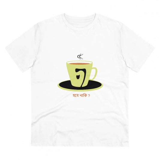 Men's PC Cotton Bengali Designs Printed T Shirt