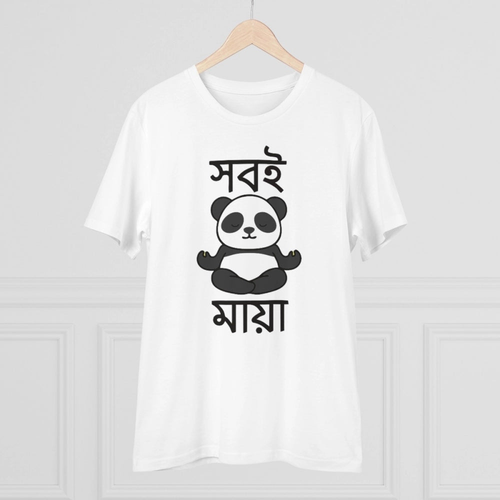Men's PC Cotton Bengali Designs Printed T Shirt