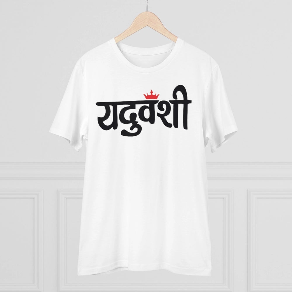 Men's PC Cotton Yaduvanshi Printed T Shirt