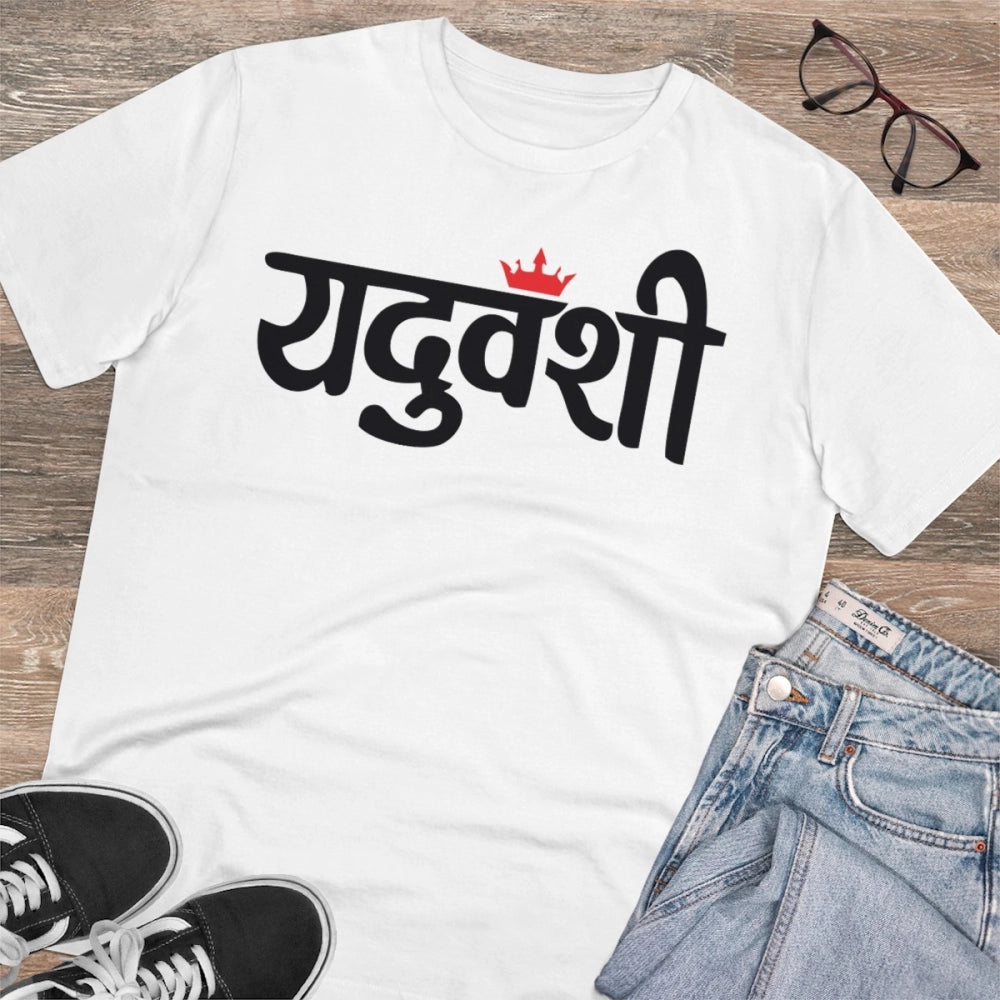 Men's PC Cotton Yaduvanshi Printed T Shirt