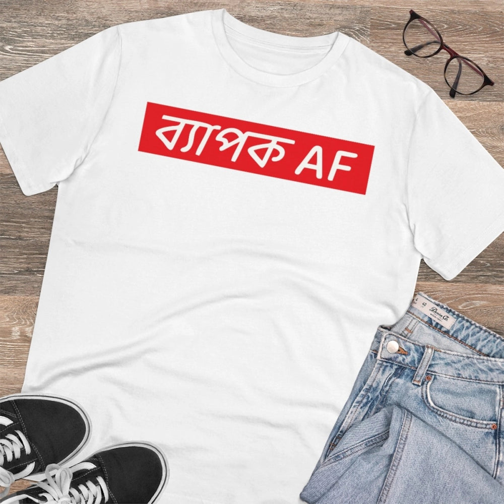 Men's PC Cotton Bengali Designs Printed T Shirt