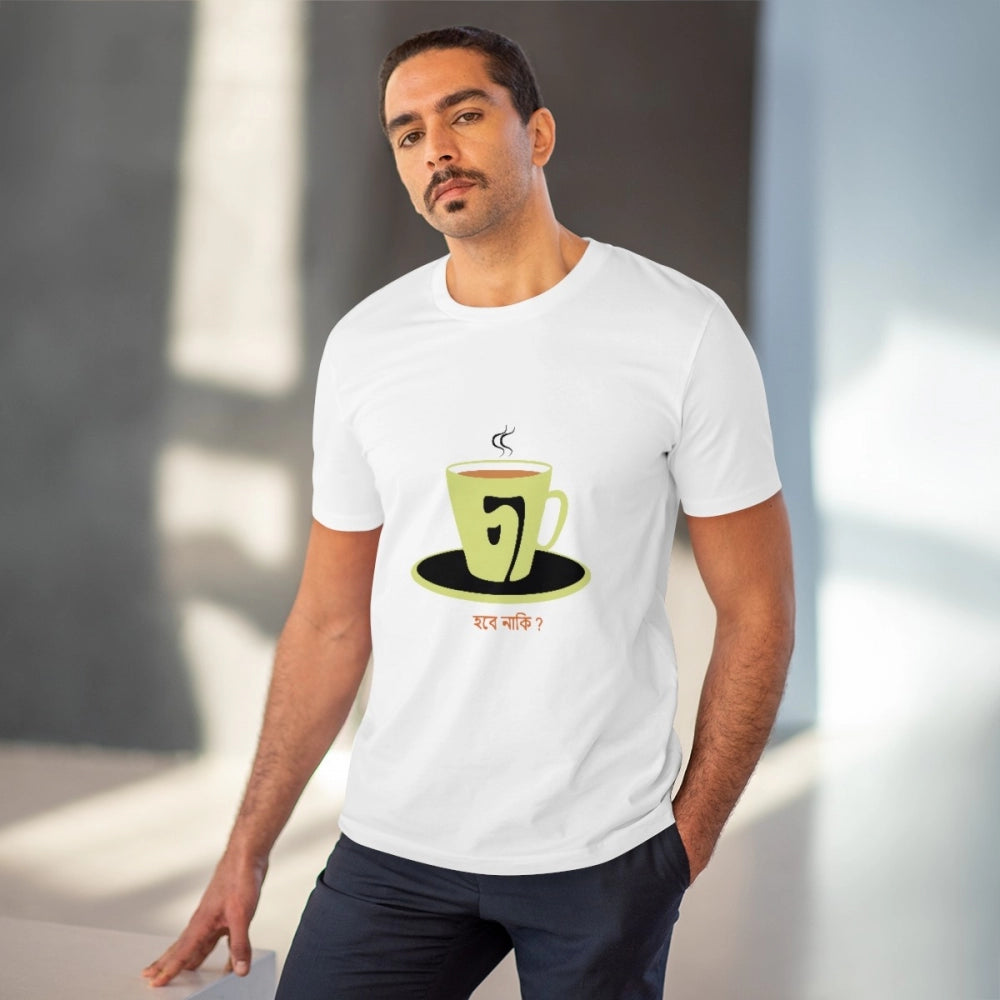 Men's PC Cotton Bengali Designs Printed T Shirt