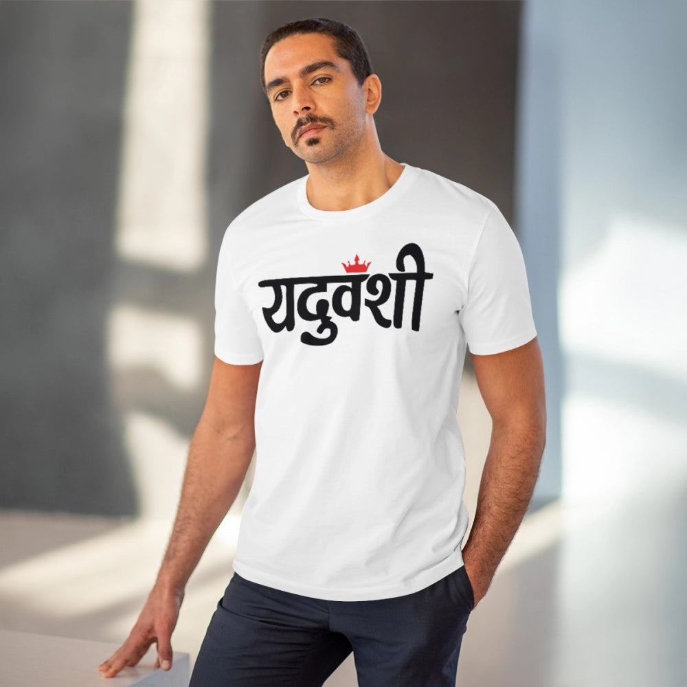 Men's PC Cotton Yaduvanshi Printed T Shirt