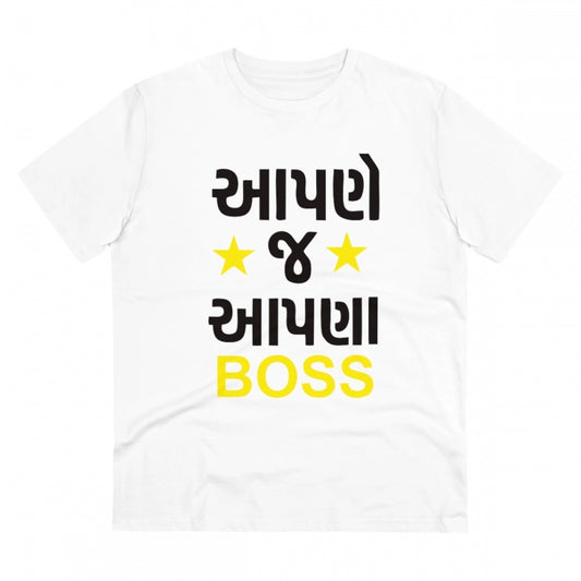 Men's PC Cotton Aapne J Aapna Boss Printed T Shirt