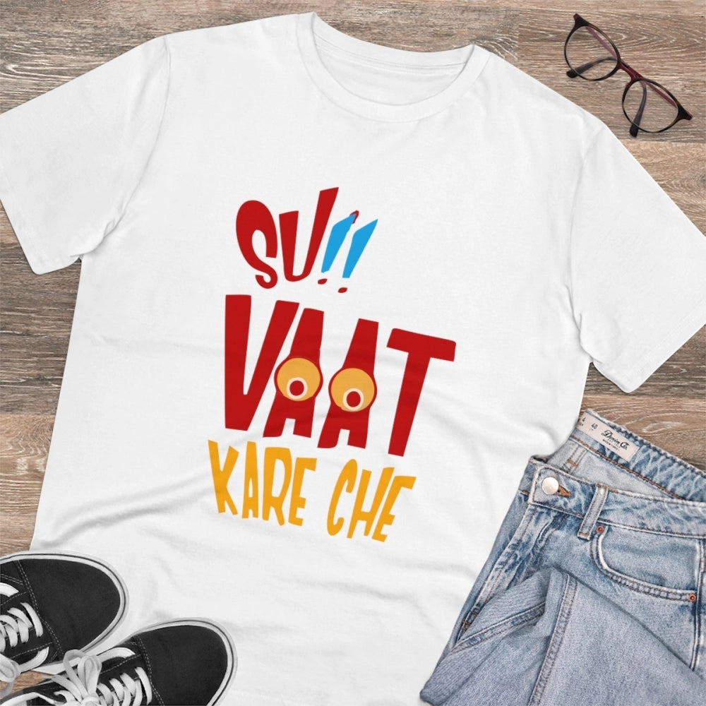 Men's PC Cotton Su Vat Kare Che Printed T Shirt