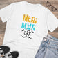 Men's PC Cotton Meri Marji Printed T Shirt