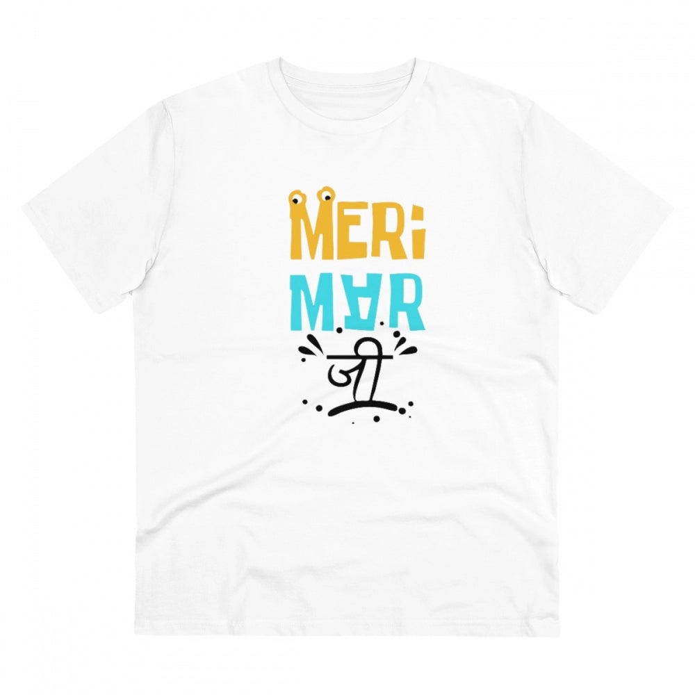 Men's PC Cotton Meri Marji Printed T Shirt