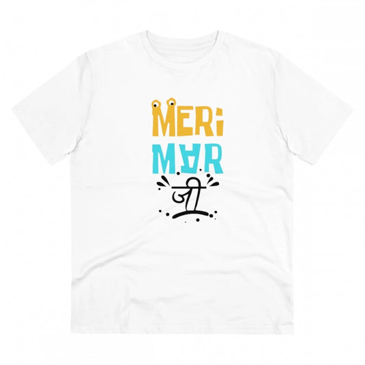 Men's PC Cotton Meri Marji Printed T Shirt