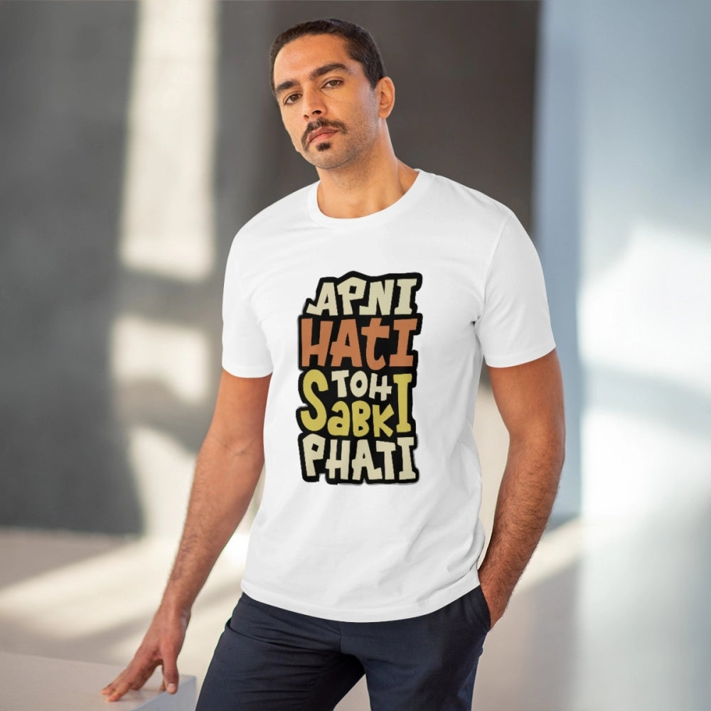 Men's PC Cotton Apni Hati To Sabki Phati Printed T Shirt
