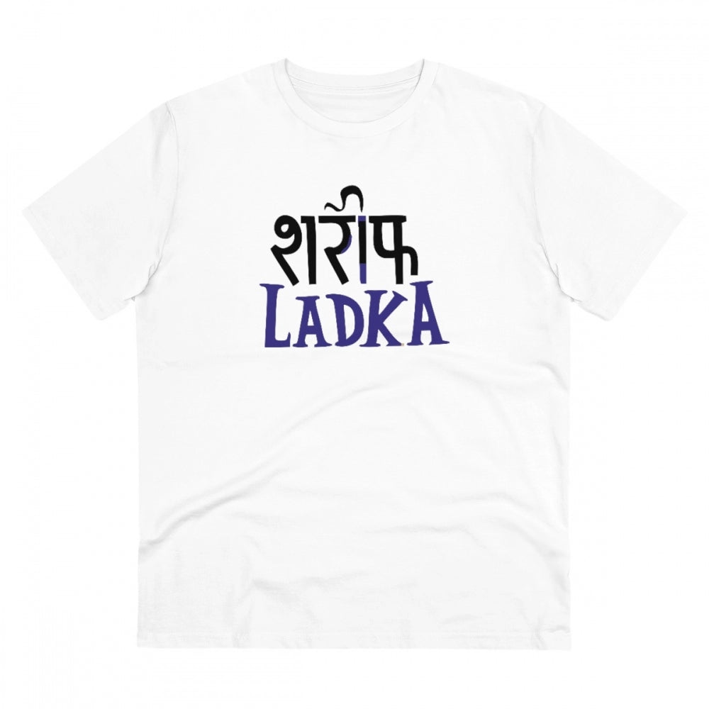 Men's PC Cotton Sarif Ladka Printed T Shirt