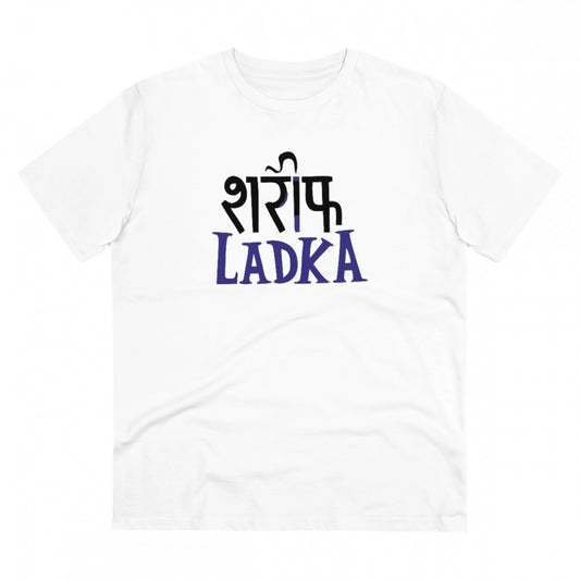 Men's PC Cotton Sarif Ladka Printed T Shirt
