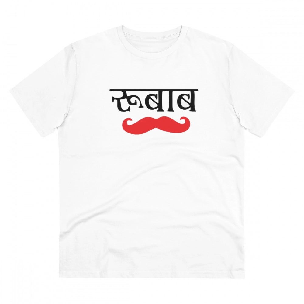 Men's PC Cotton Rubab Printed T Shirt