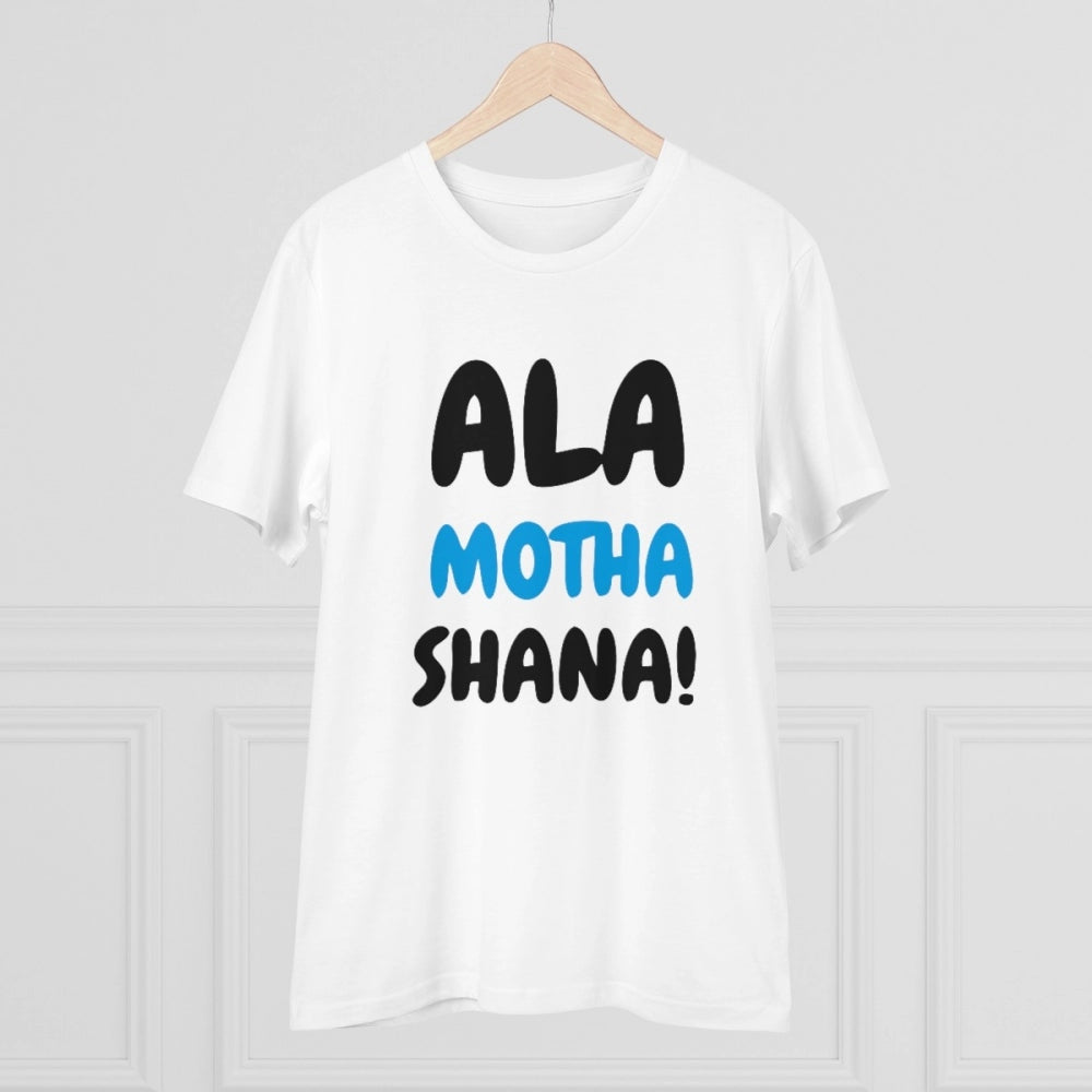 Men's PC Cotton Marathi Desing Printed T Shirt