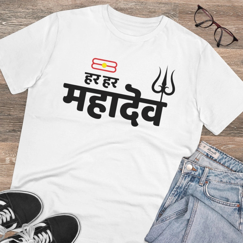Men's PC Cotton Har Har Mahadev Printed T Shirt