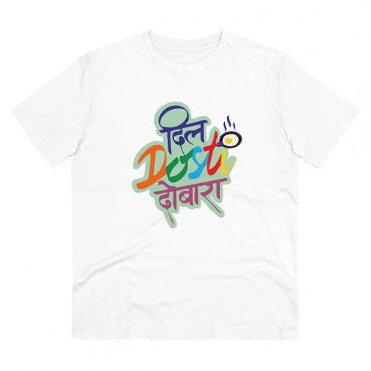Men's PC Cotton Marathi Desing Printed T Shirt