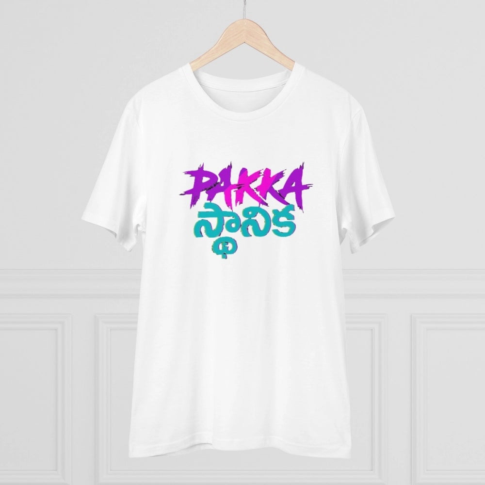 Men's PC Cotton Telugu Desing Printed T Shirt