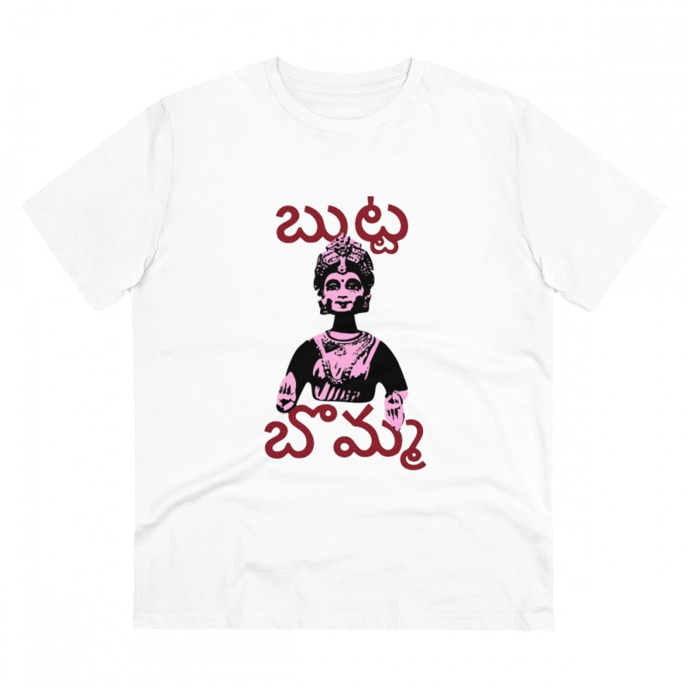 Men's PC Cotton Telugu Desing Printed T Shirt