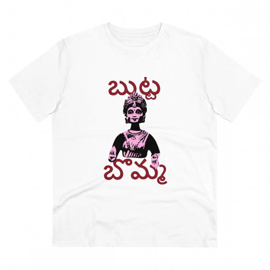 Men's PC Cotton Telugu Desing Printed T Shirt