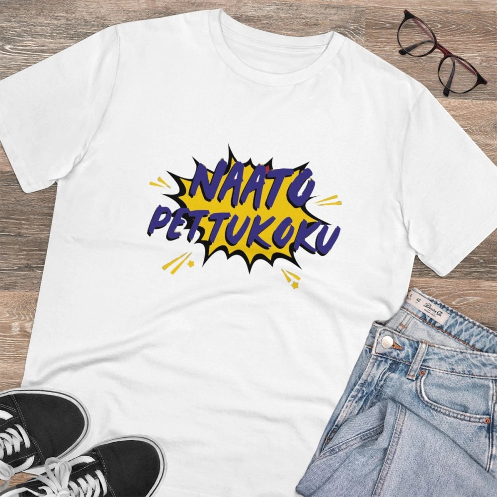 Men's PC Cotton Telugu Desing Printed T Shirt