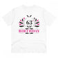 Men's PC Cotton 63rd Birthday Printed T Shirt