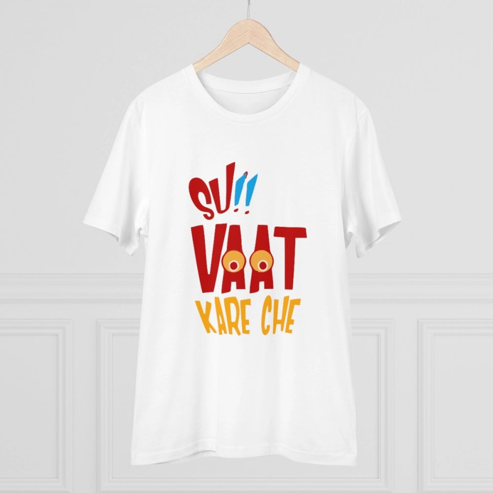 Men's PC Cotton Su Vat Kare Che Printed T Shirt